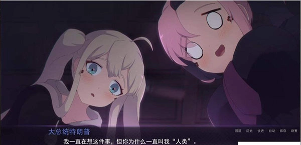 死神哪有这么萌图3