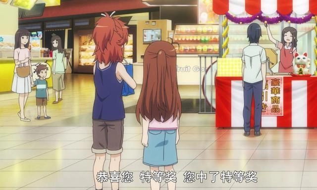 重生萝莉岛手机版图3