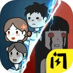 躺平发育最新版