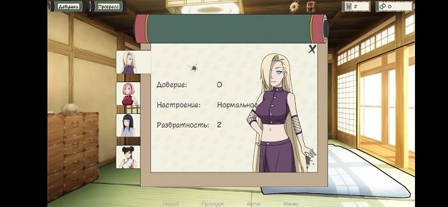 佐良娜崛起手机版(1)