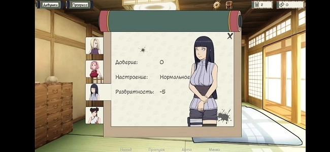 佐良娜崛起手机版(2)