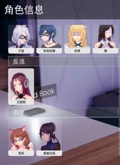美德新作凤凰截图