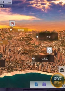 美德新作凤凰截图
