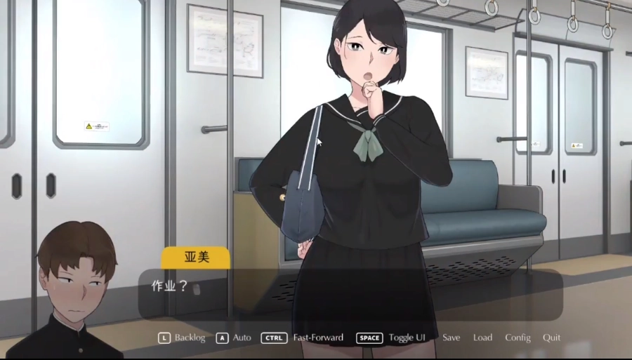 失落的季节手机版(1)