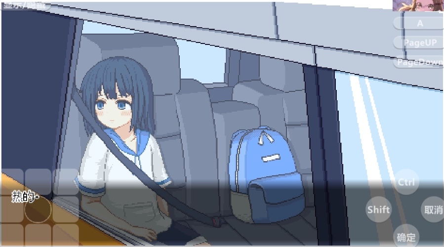 寻找夏日的宝物汉化版(2)