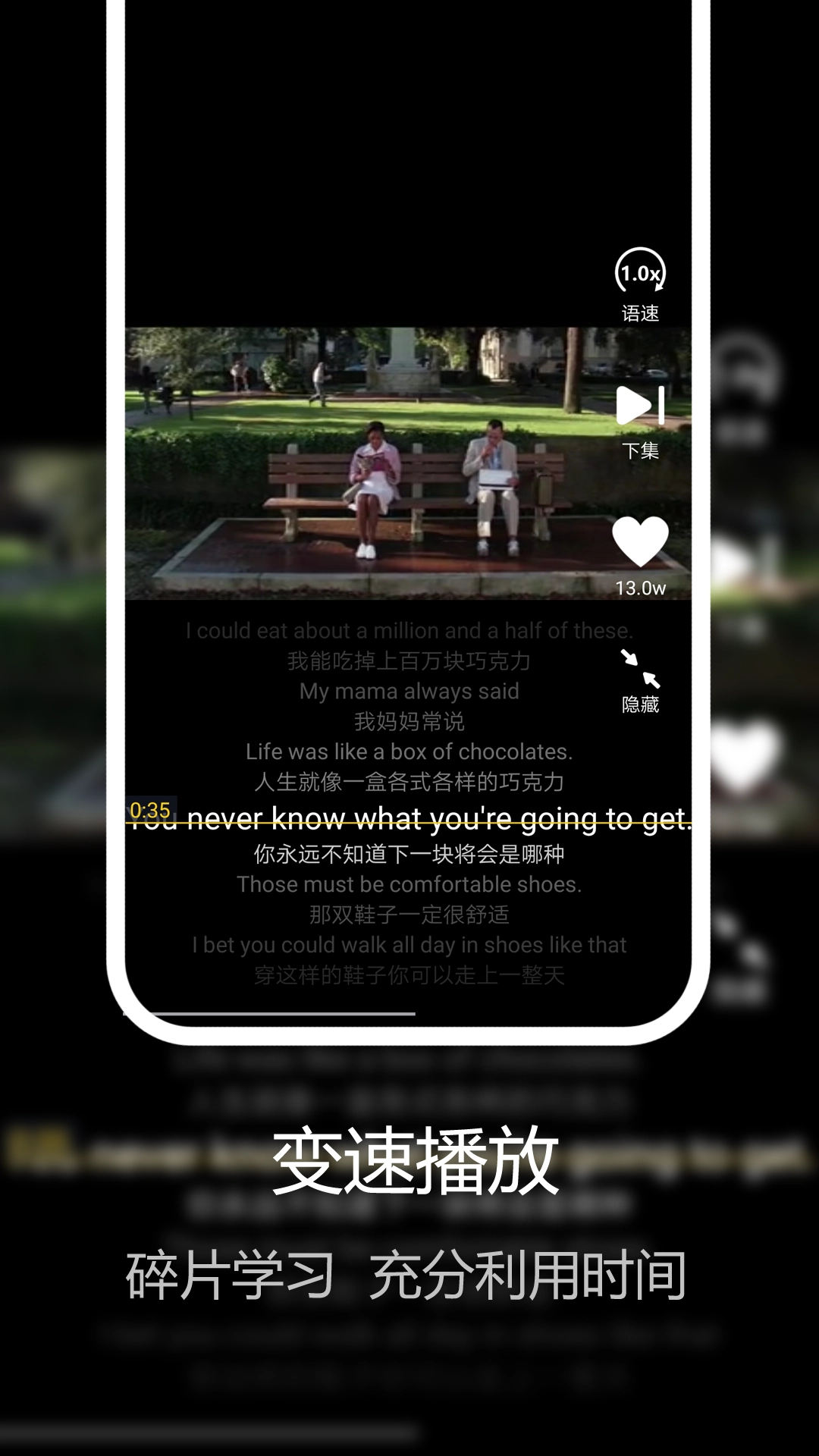 美剧星球2025最新版图3