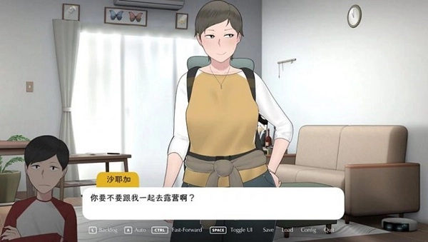 和妈妈去露营2图1