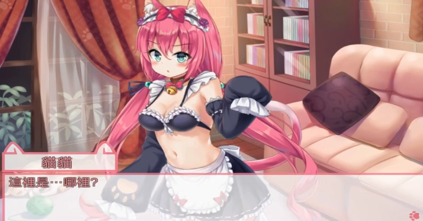 我是猫女仆喵中文版图3