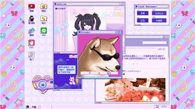 女主播模拟器图2