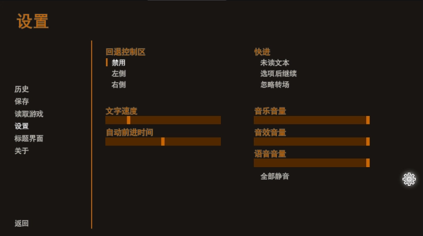 好运姐的泳池狂欢中文版图1