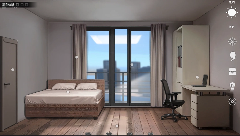 好运姐的泳池狂欢中文版图2