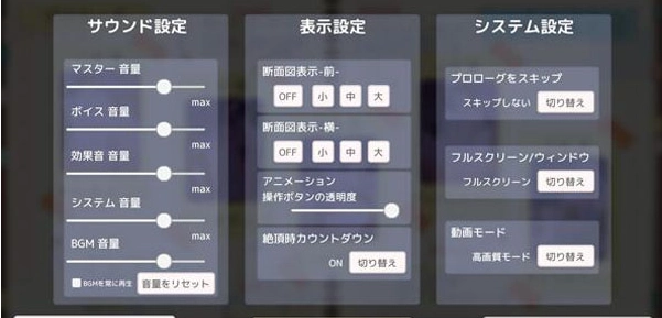 班长的自我发电日记图1