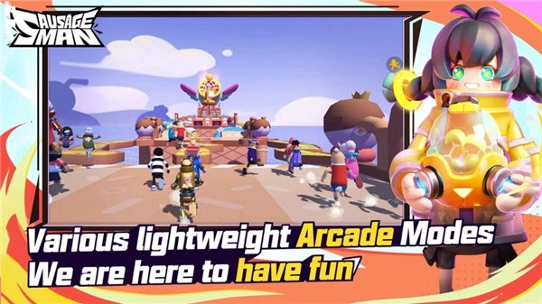 香肠派对国际服2024最新版(3)