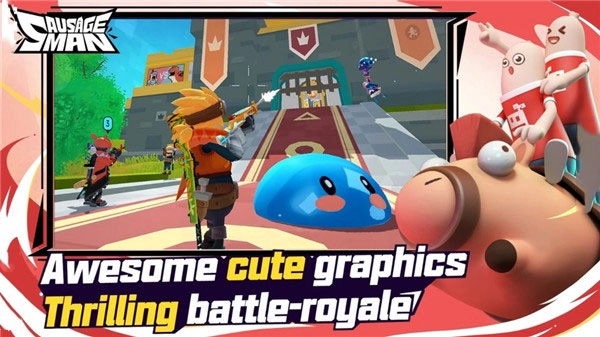 香肠派对国际服2024最新版(4)