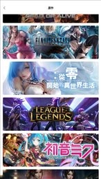 91次元免费版图1