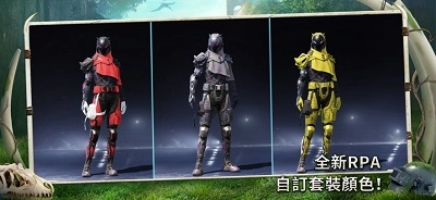 pubg国际服2026(1)