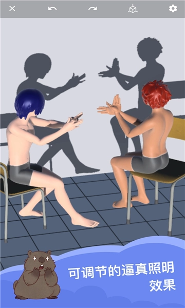 魔法人型师专业版图5