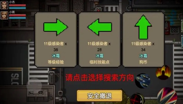 拉一车小伙伴图1