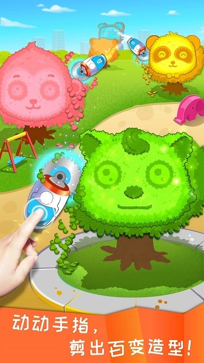 宝宝环保手工图4