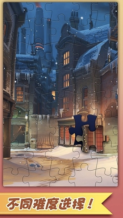 马赛克艺术拼图图2