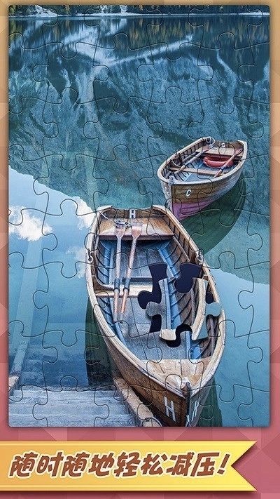 马赛克艺术拼图图3