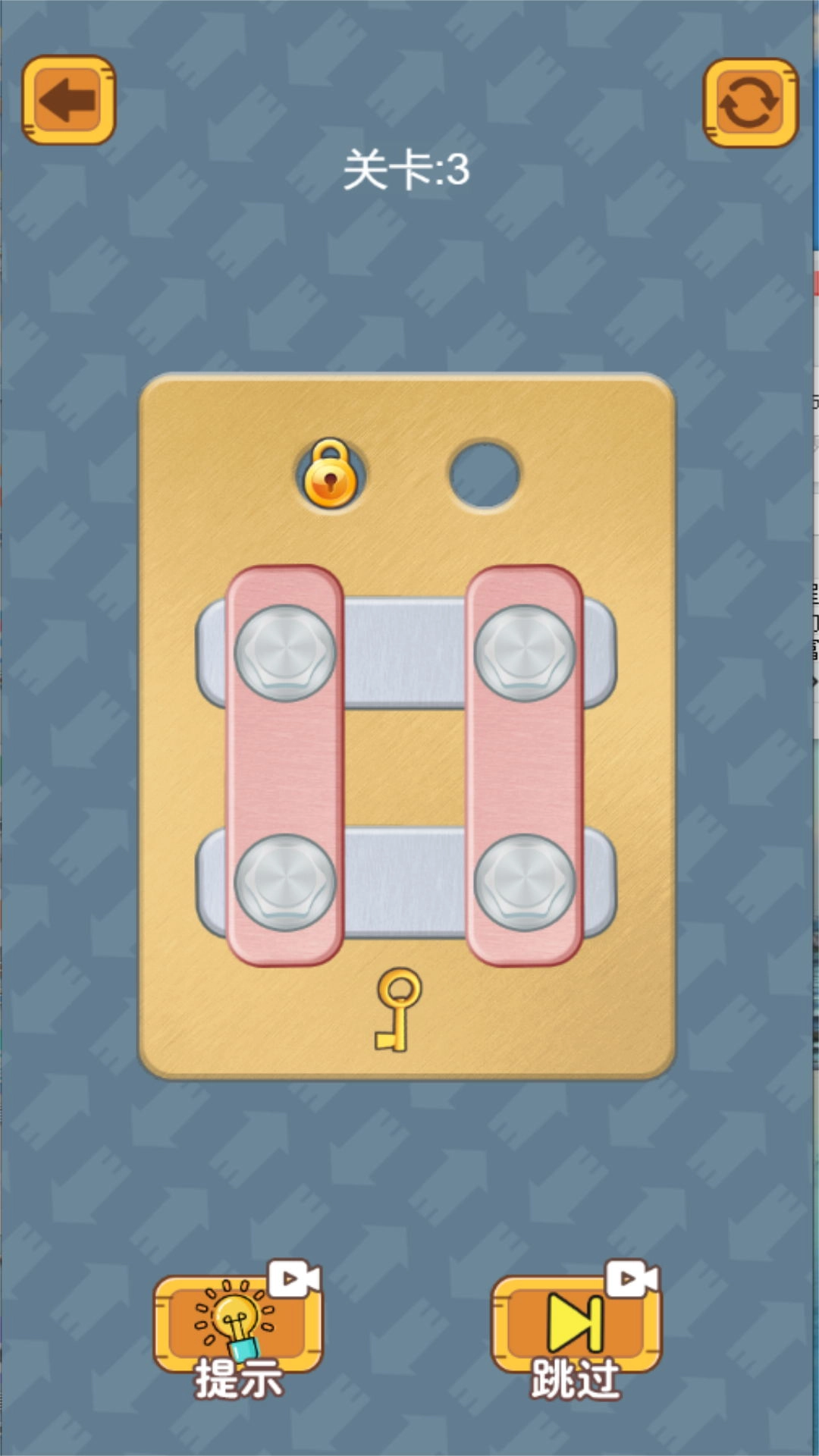 脑力休闲锻炼图3