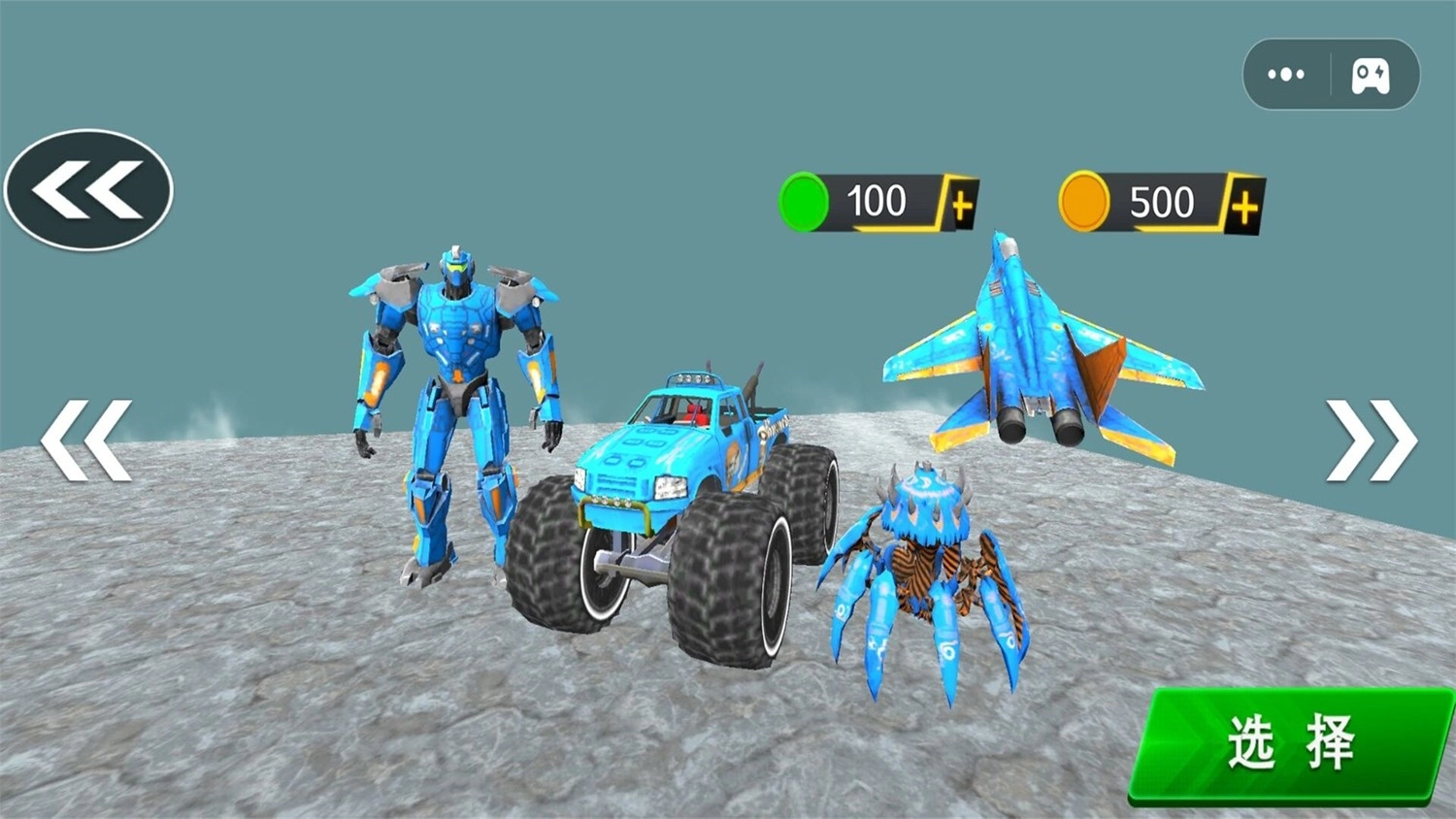 机甲机器人大乱斗图4