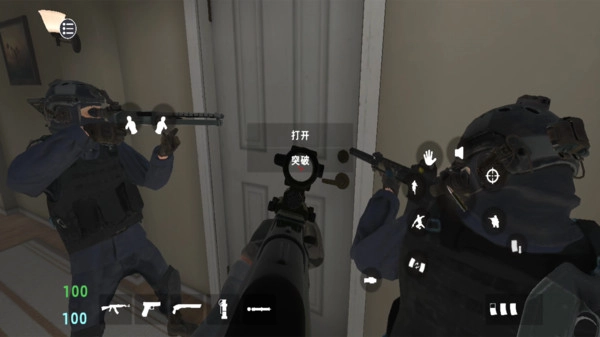 特警部队模拟器图4