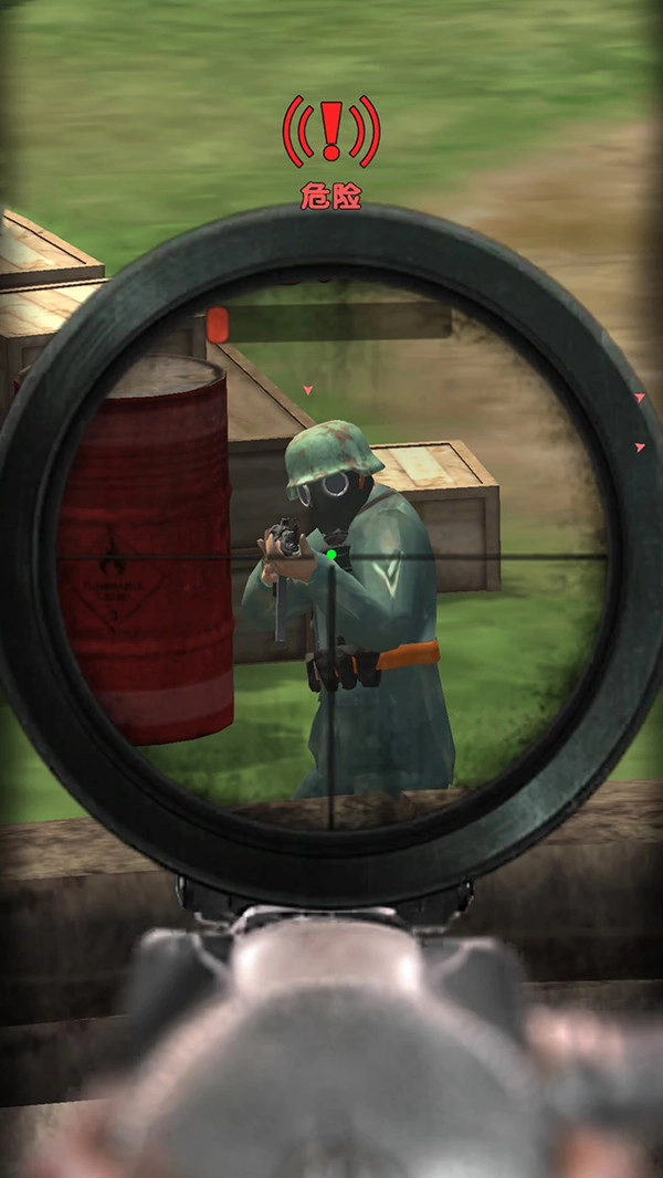 特警行动射击图3