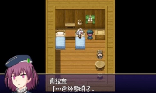 我的乡村日常生活图1