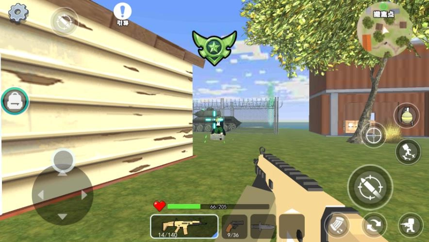 空岛吃鸡沙盒图3