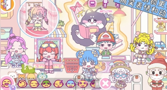 米加童话世界图3