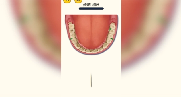 烧脑解压大合集1