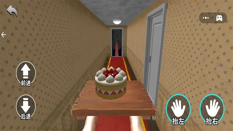 恐怖小屋逃脱(1)