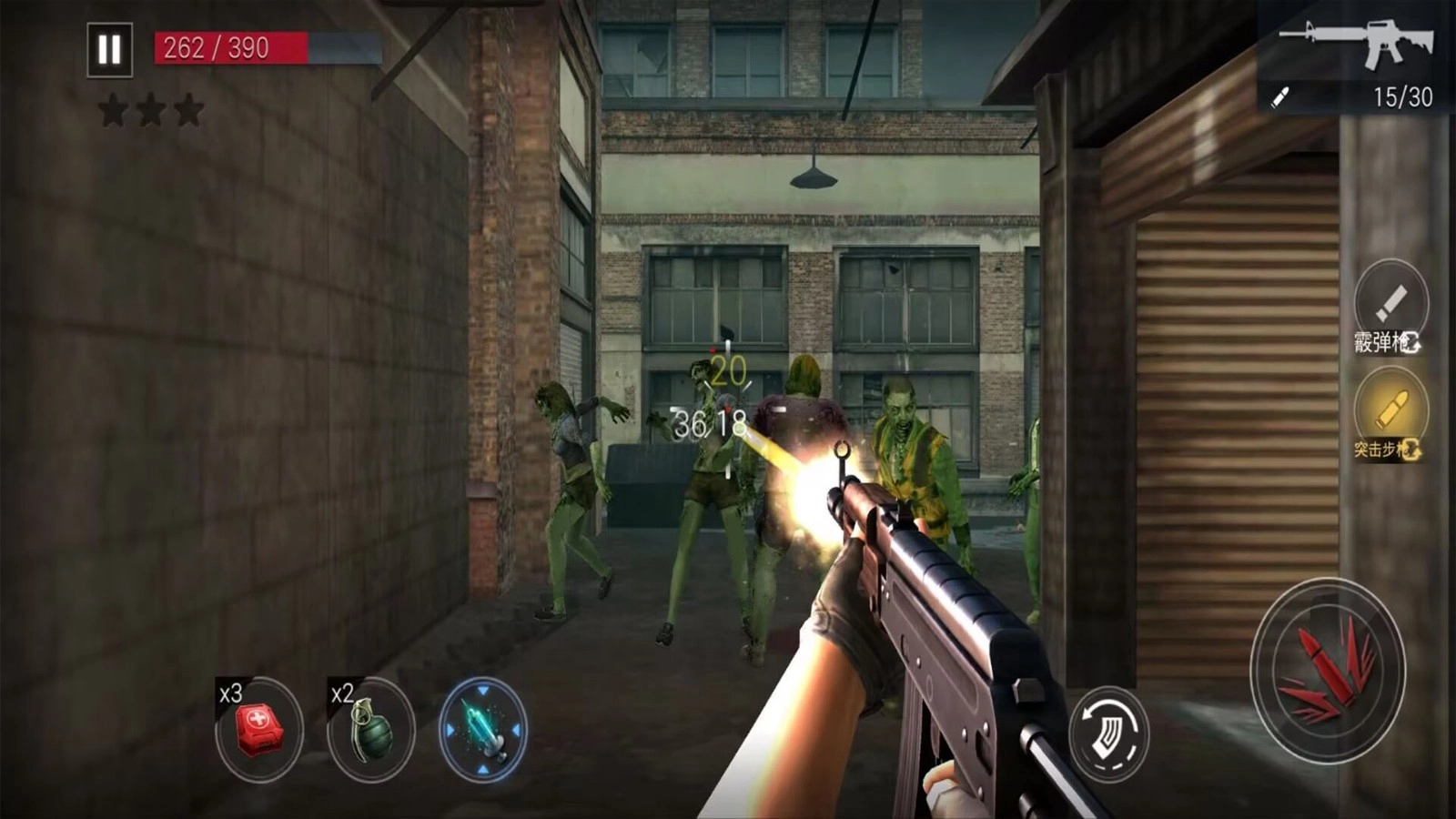 枪战王者挑战图3