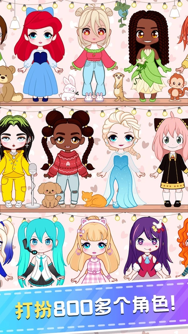 爱漂亮的女生图4