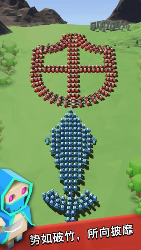 画个火柴人世界图3