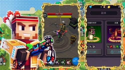 像素城市枪战图2