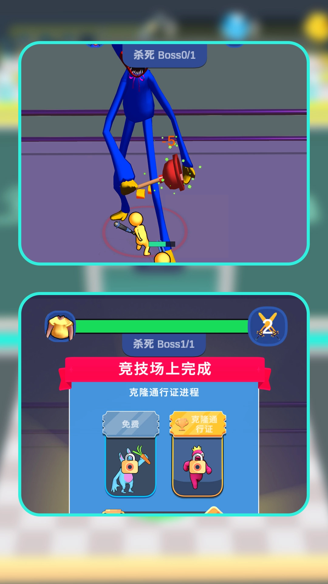 小兵激战元宇宙(4)