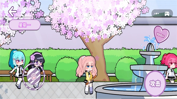 少女养成计划图1