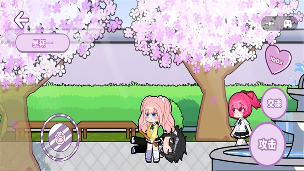 少女养成计划图3