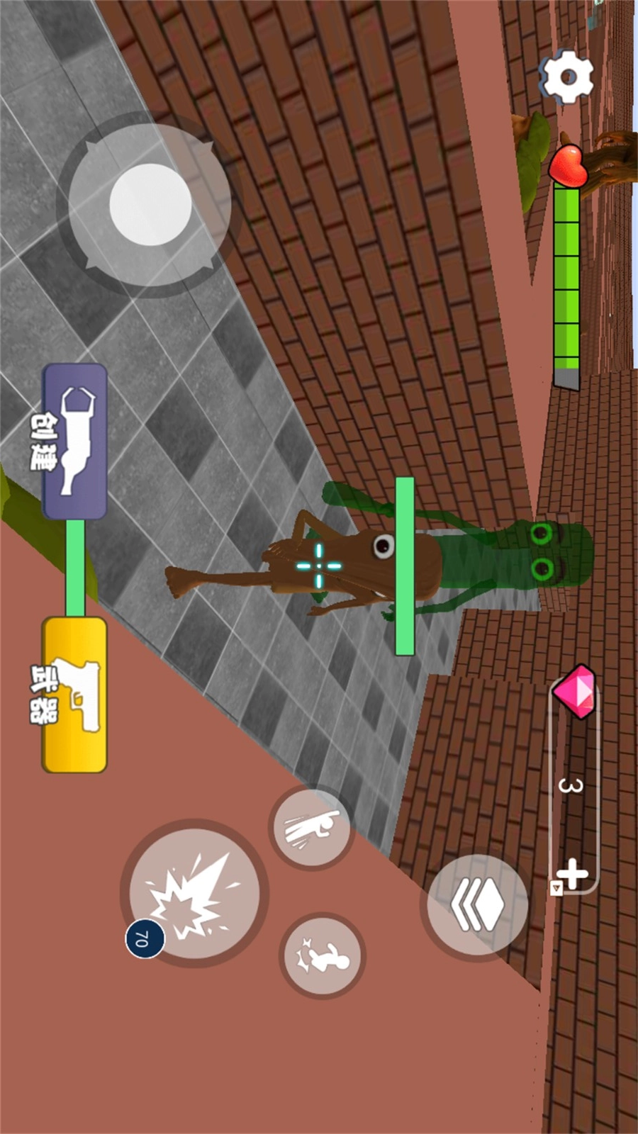 吞食天地融合图2