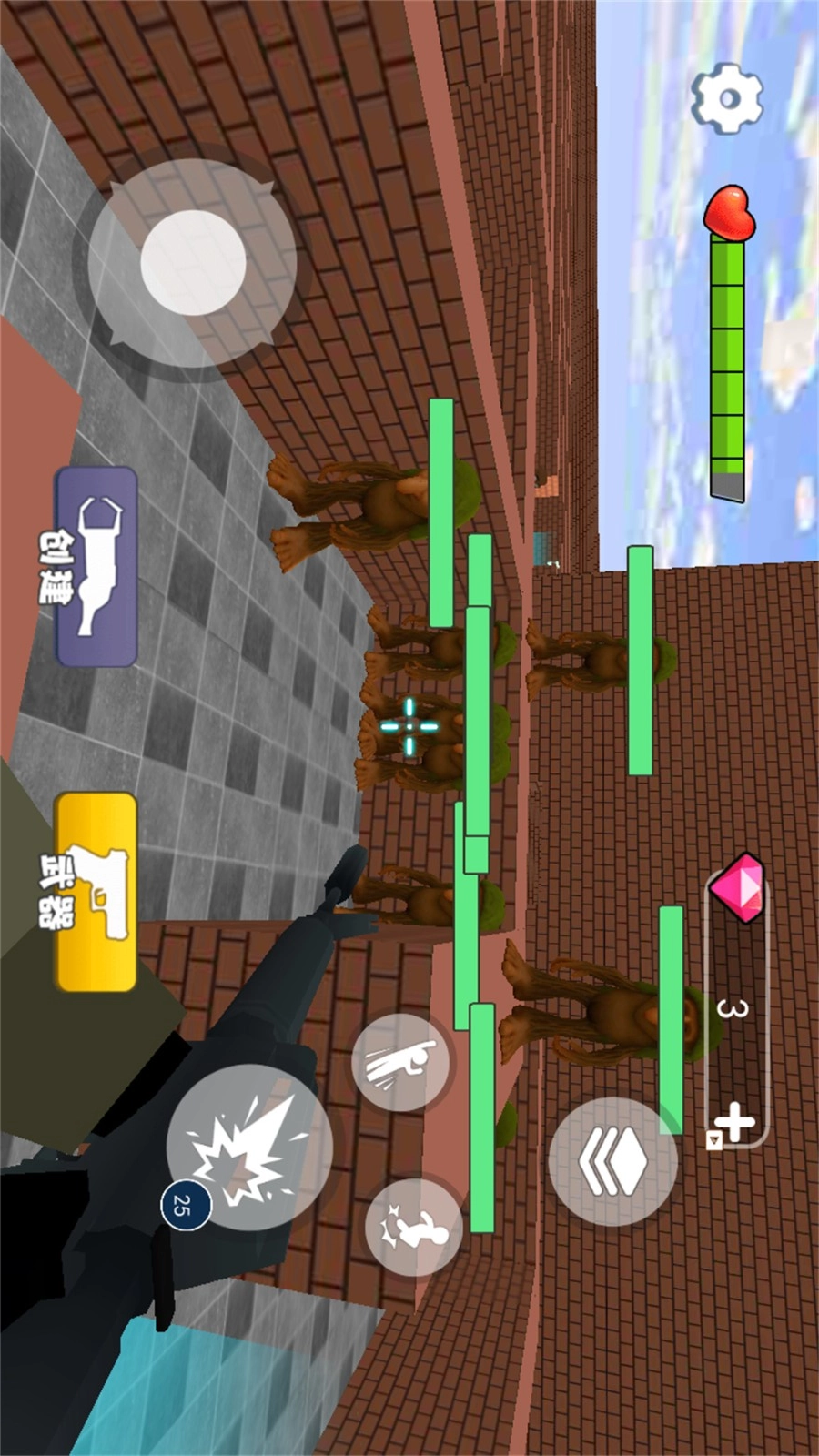 吞食天地融合图3