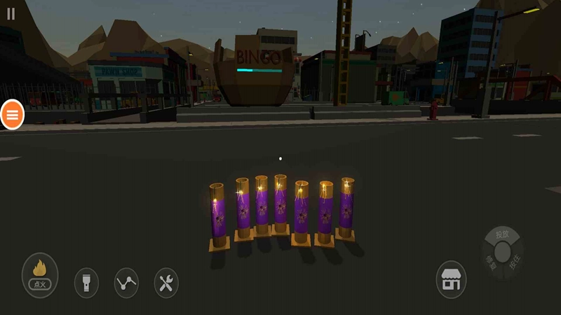 烟花派对模拟图2