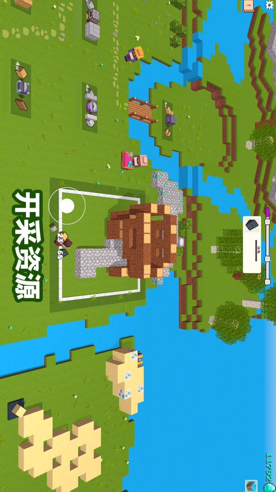 方块世界经营冒险图2