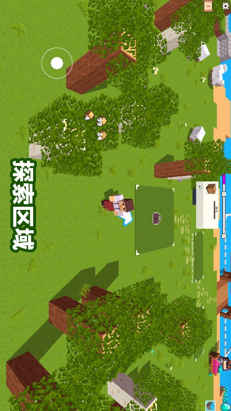 方块世界经营冒险图4