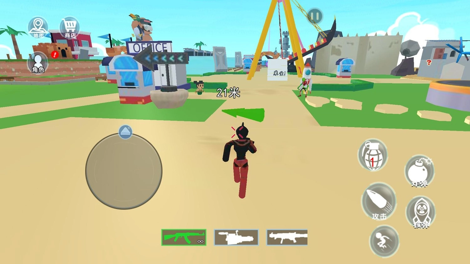 宇宙无敌英雄世界(1)