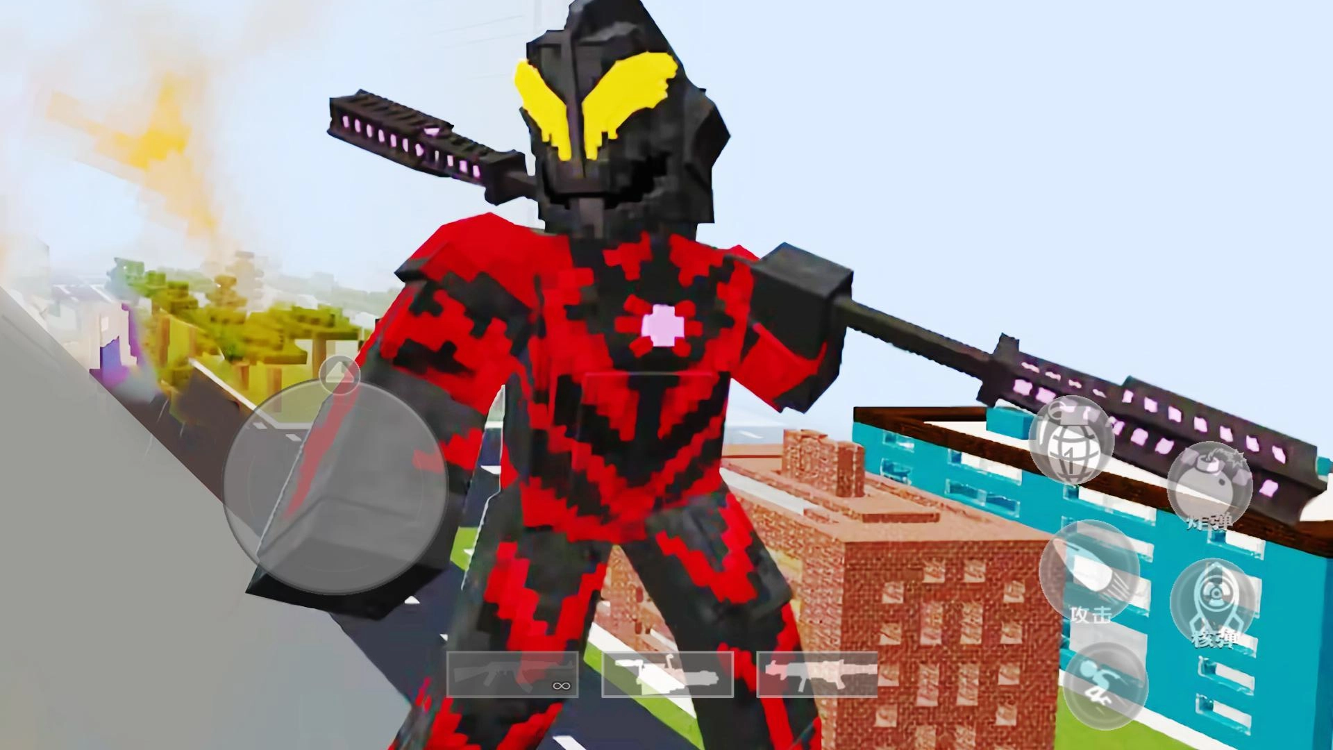 宇宙无敌英雄世界(3)