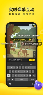 摸摸鱼2025最新版图2