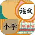 小学语文吧
